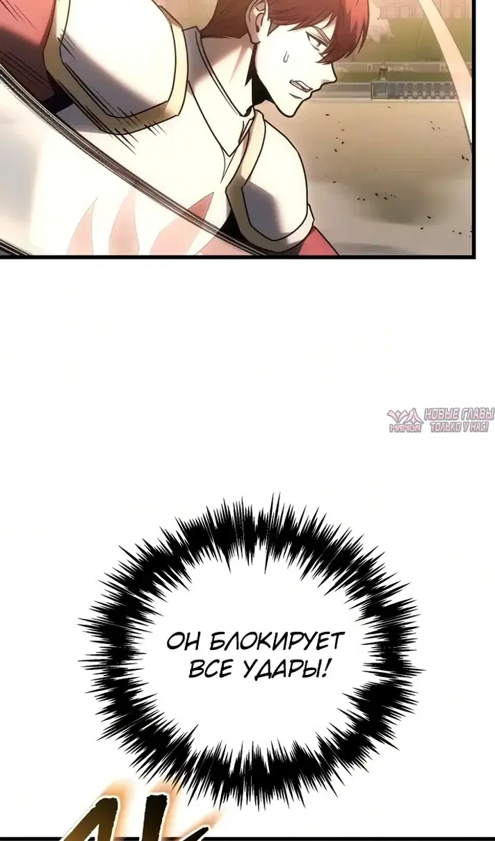 Page 106.000