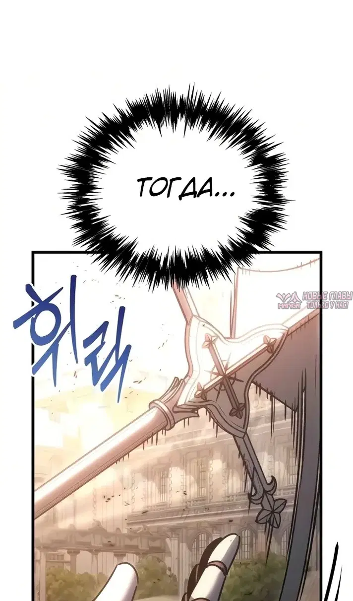 Page 109.000