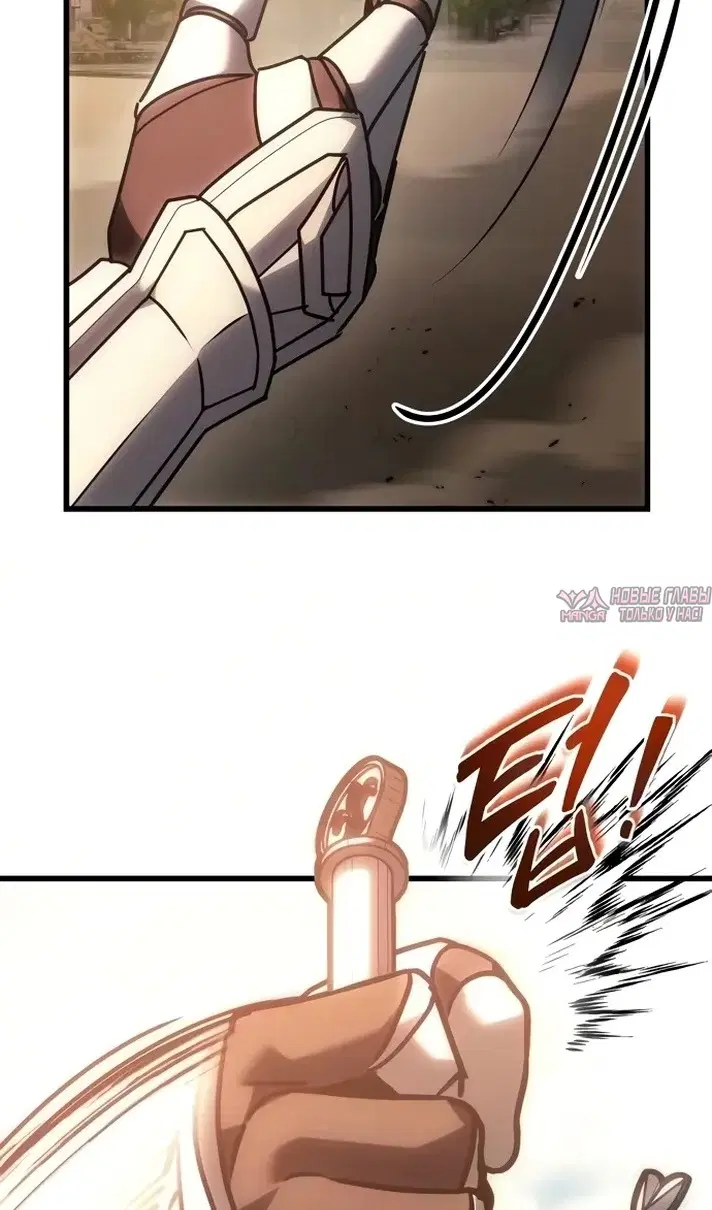 Page 110.000