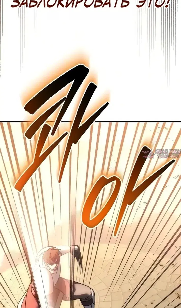 Page 112.000