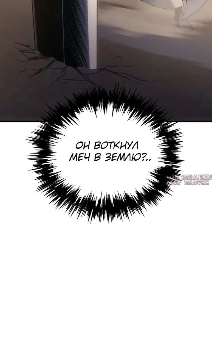 Page 115.000