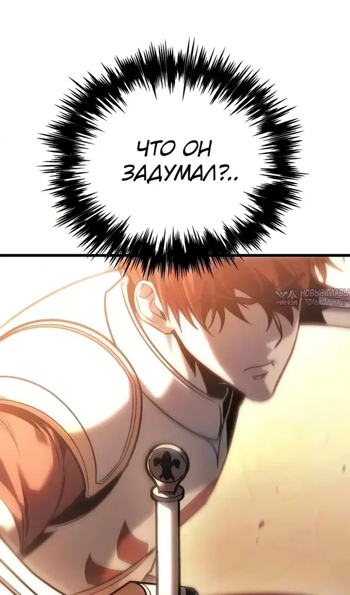 Page 116.000