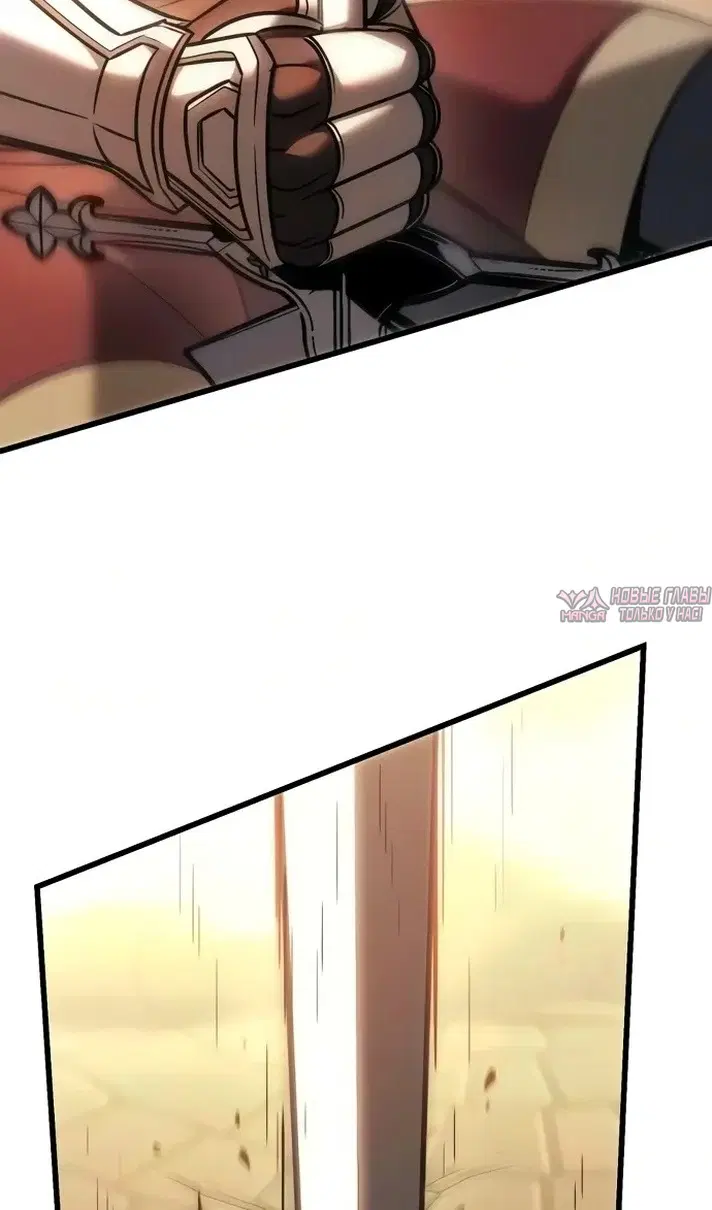 Page 117.000