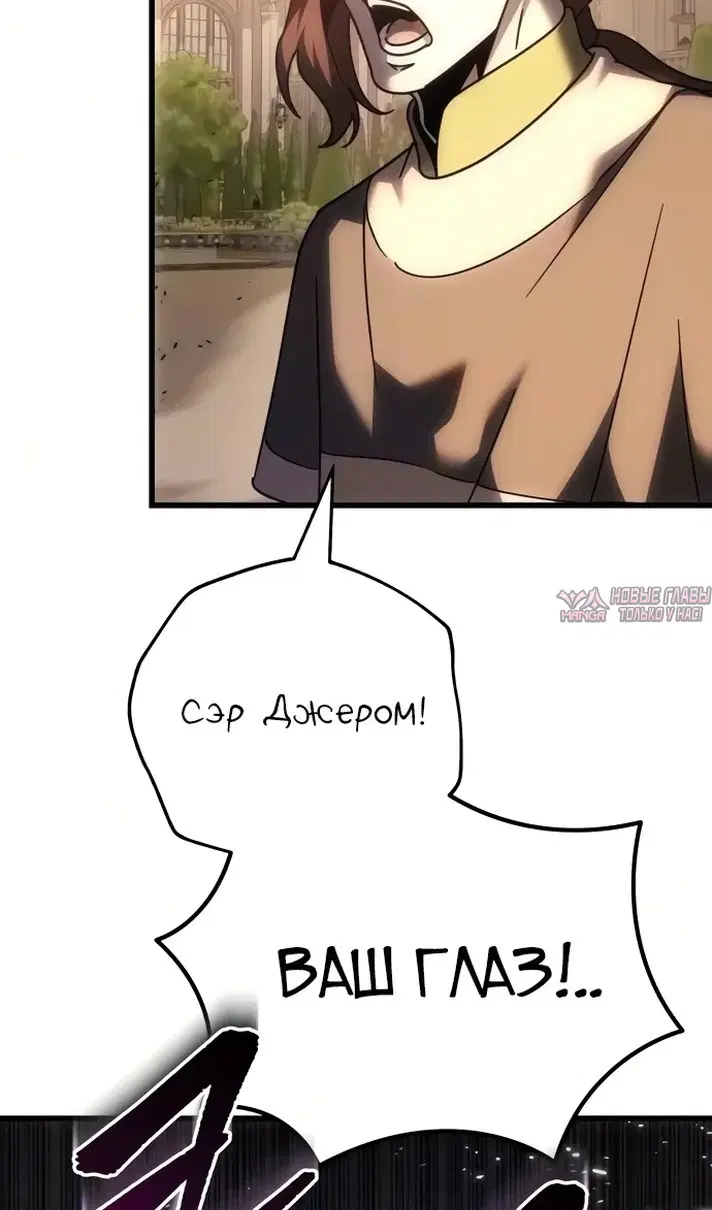 Page 138.000