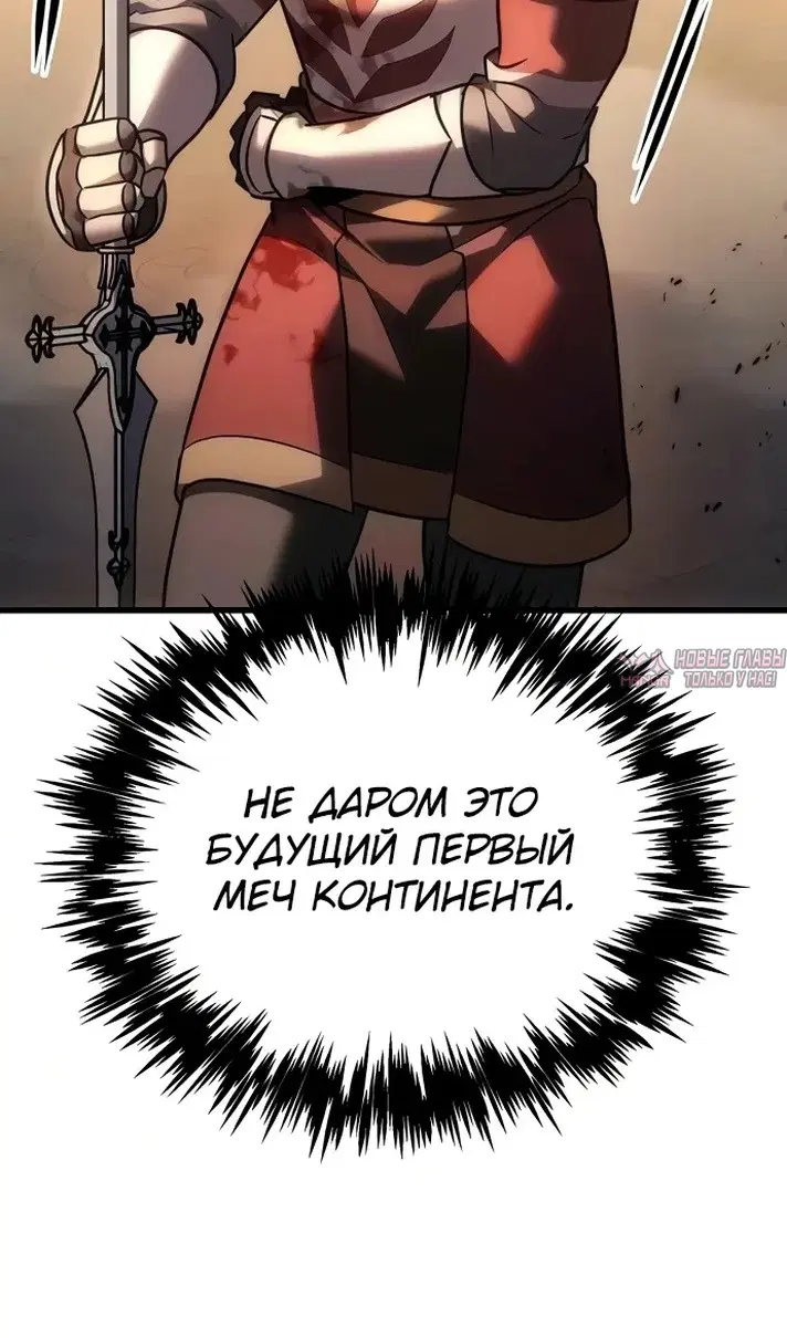 Page 143.000