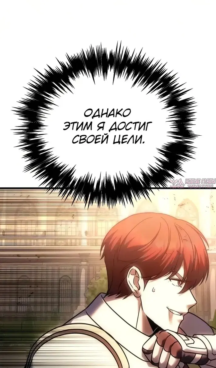 Page 144.000