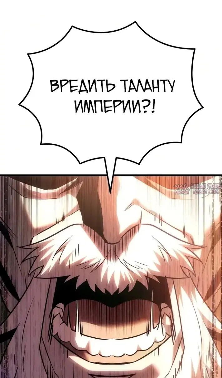 Page 146.000