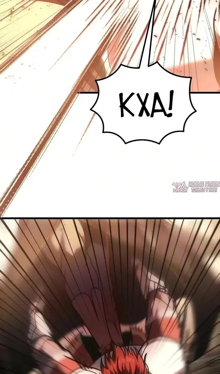 Page 149.000