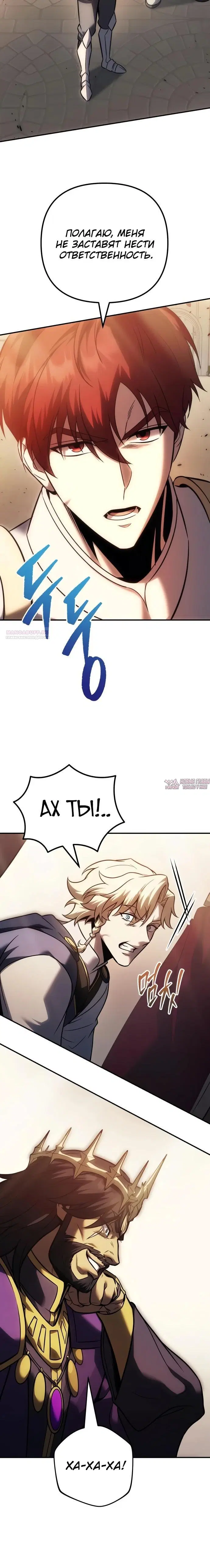 Page 18.000