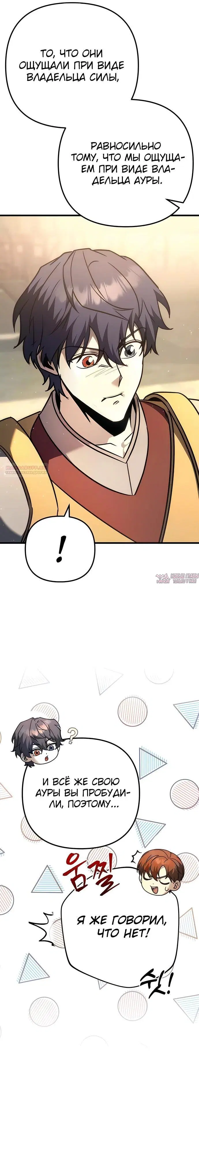 Page 22.000