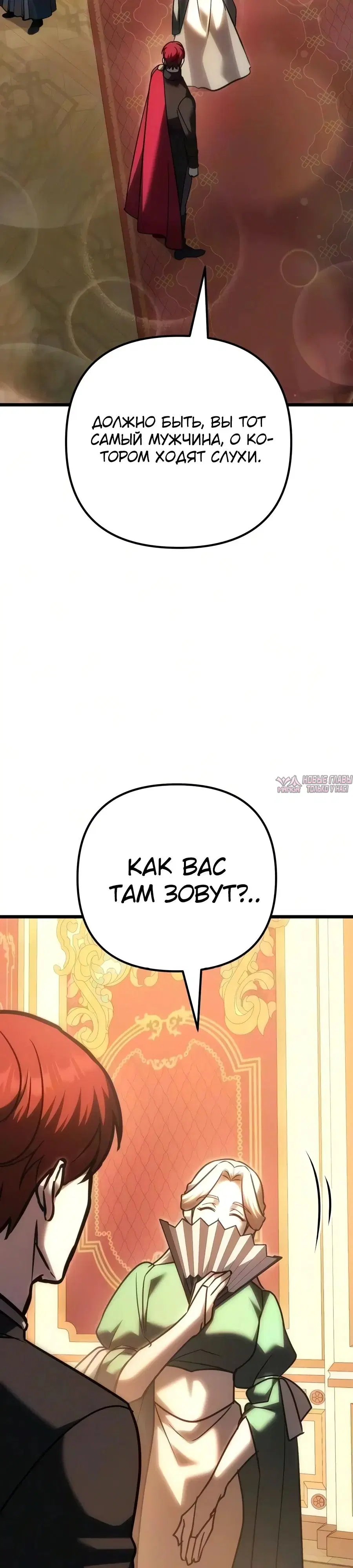 Page 24.000