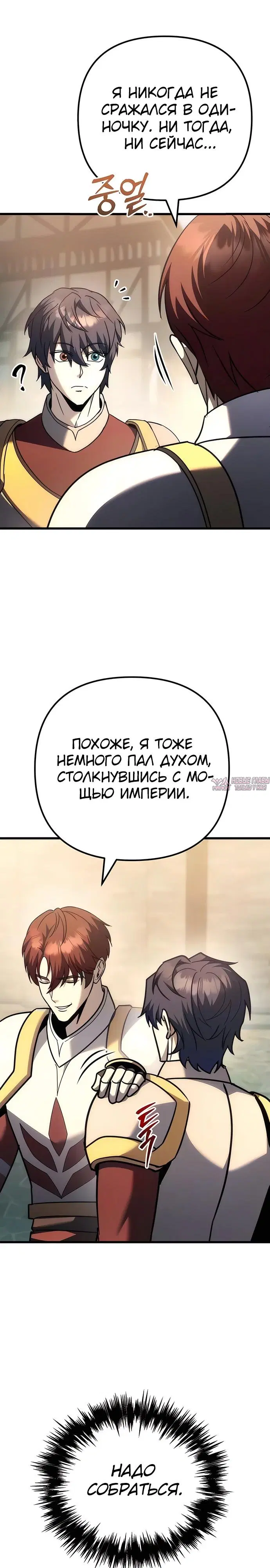 Page 27.000