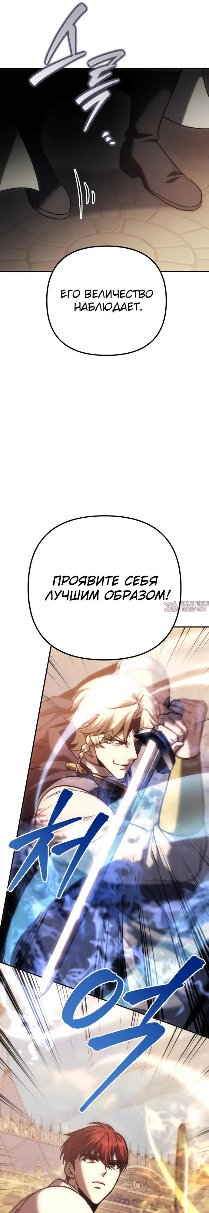 Page 28.000