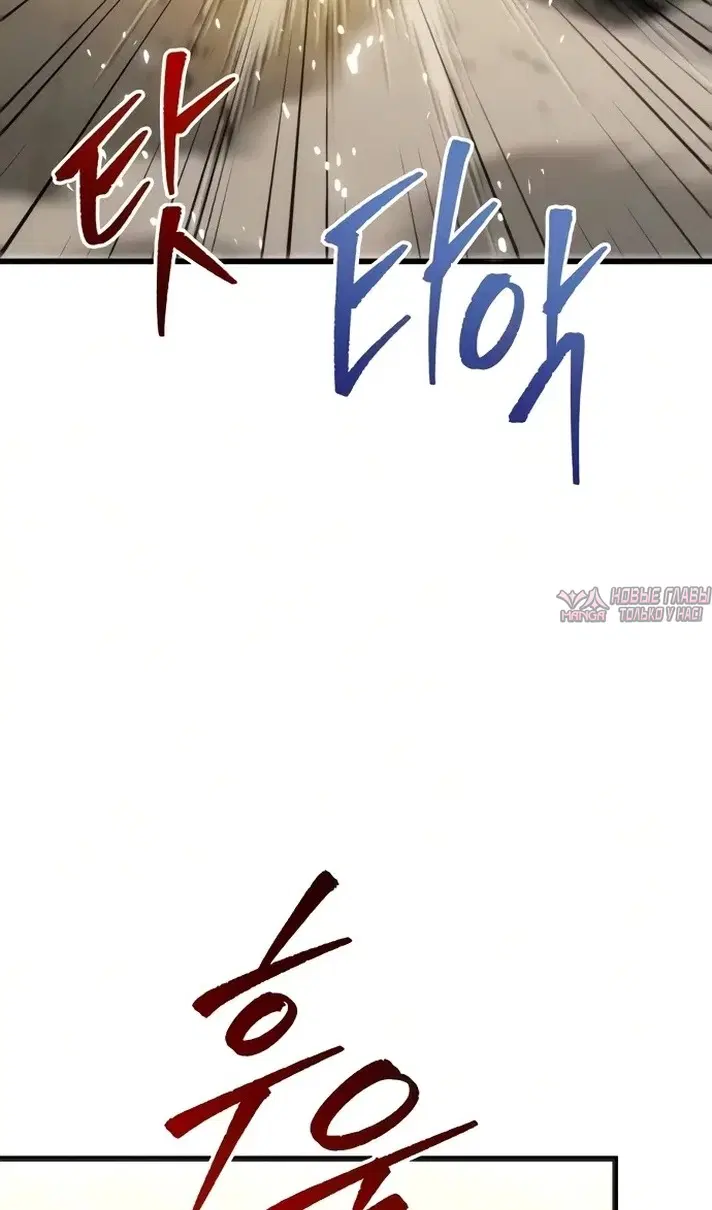 Page 29.000