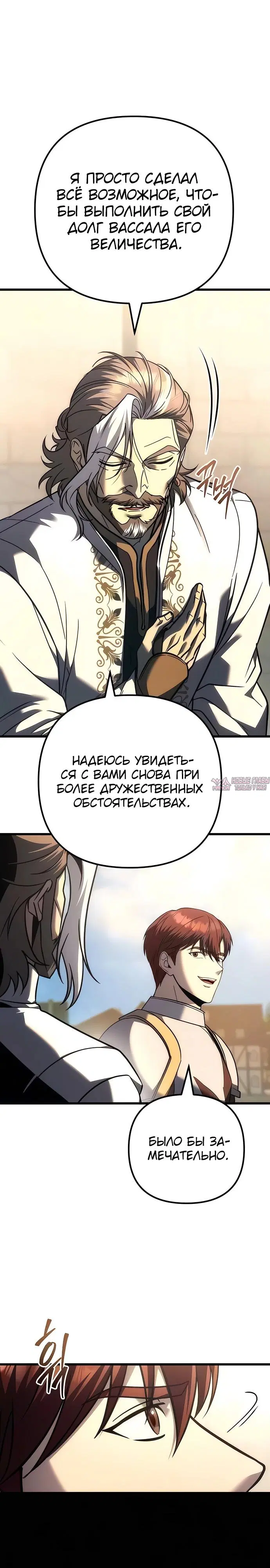 Page 31.000