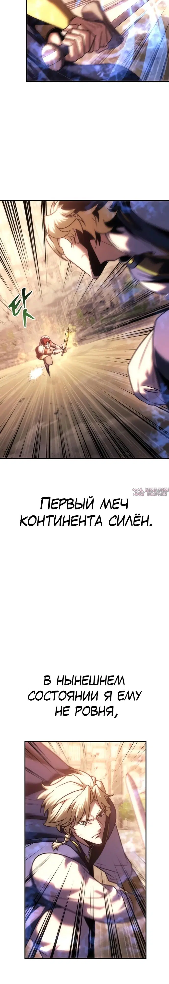 Page 31.000