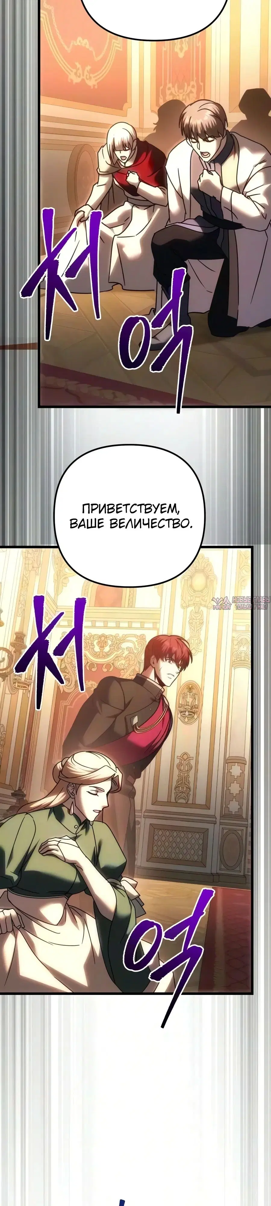 Page 31.000