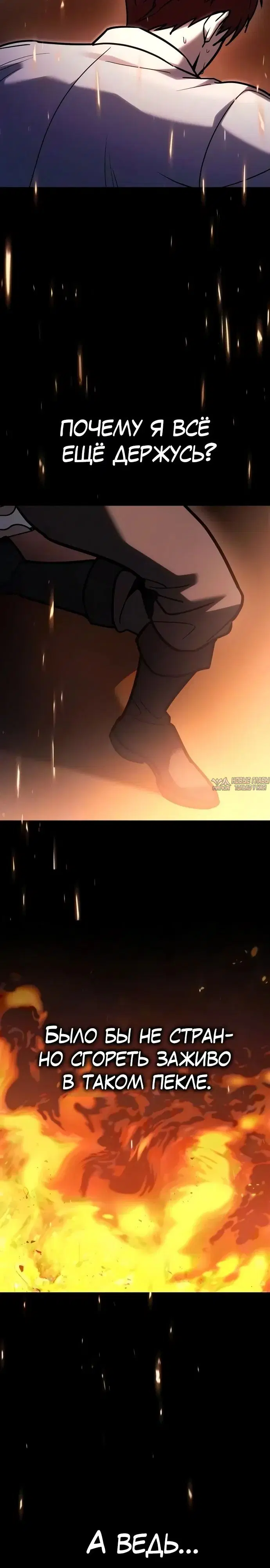 Page 31.000