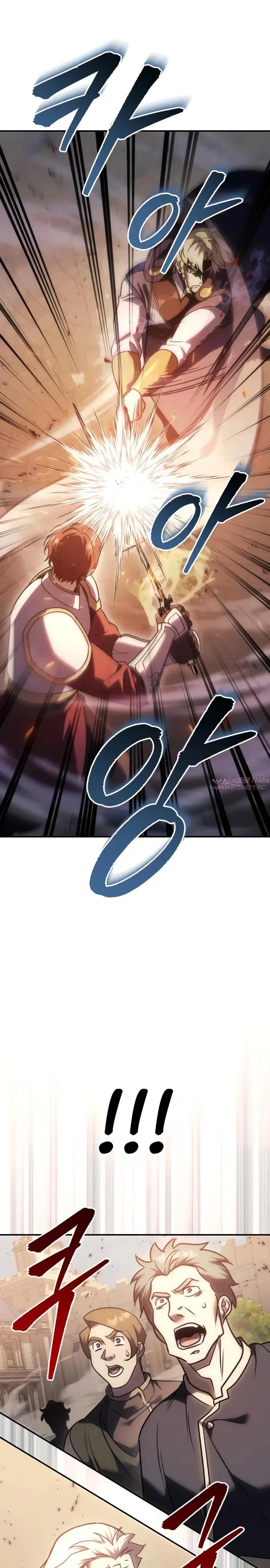 Page 33.000