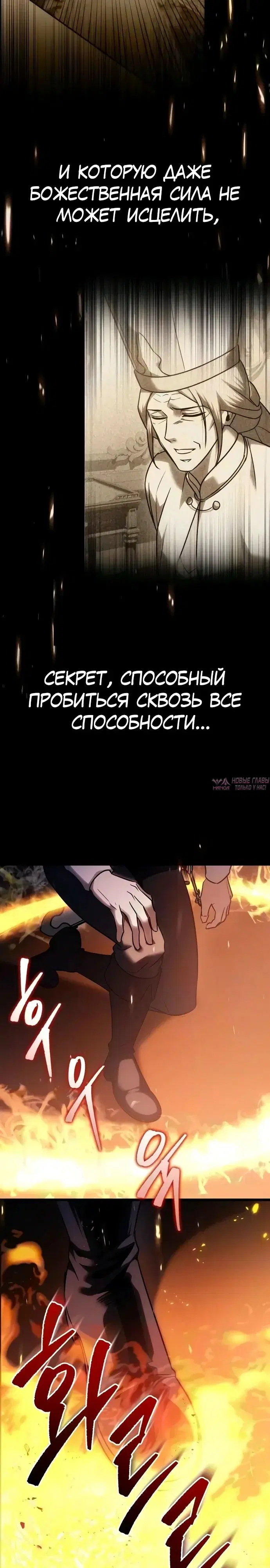 Page 34.000
