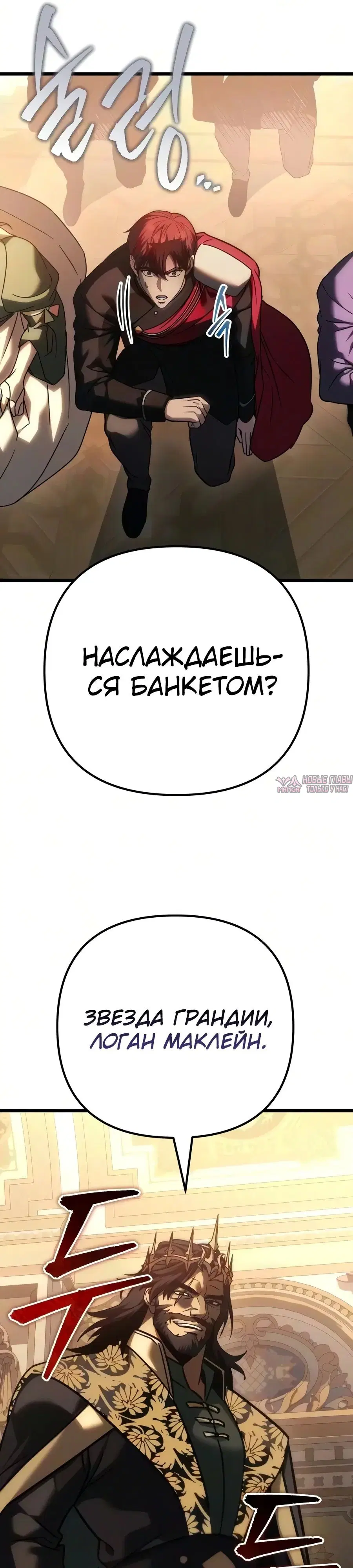 Page 35.000