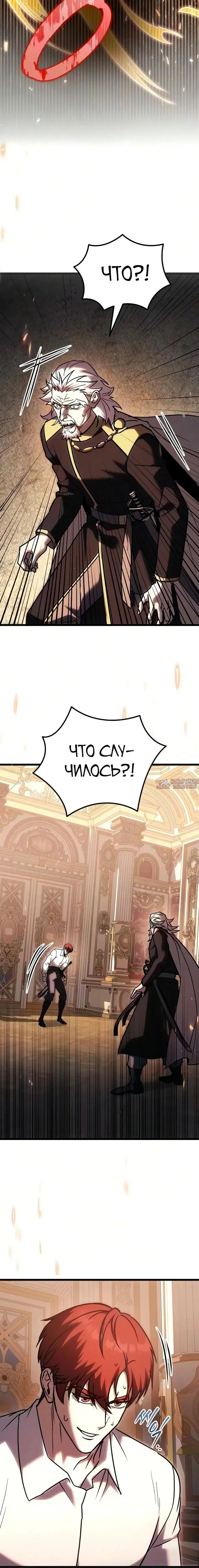 Page 36.000
