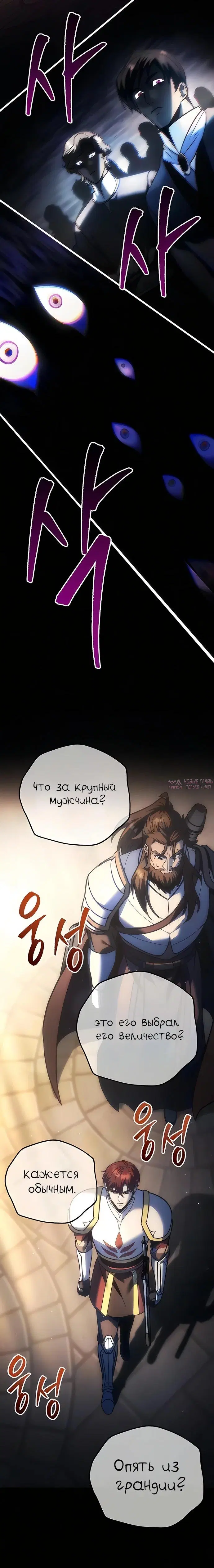 Page 37.000