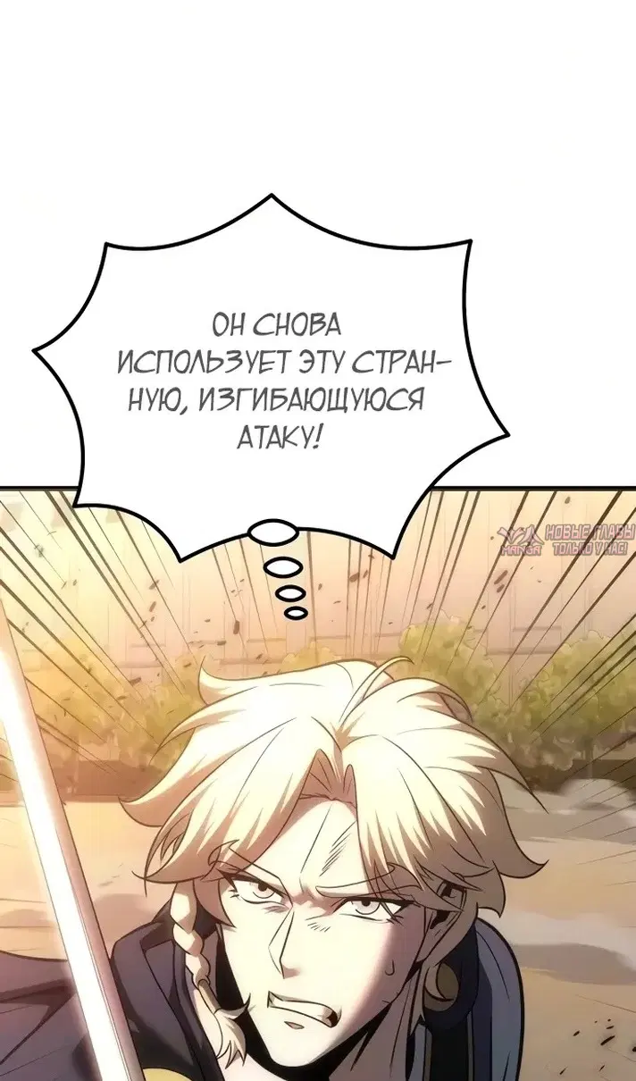 Page 38.000