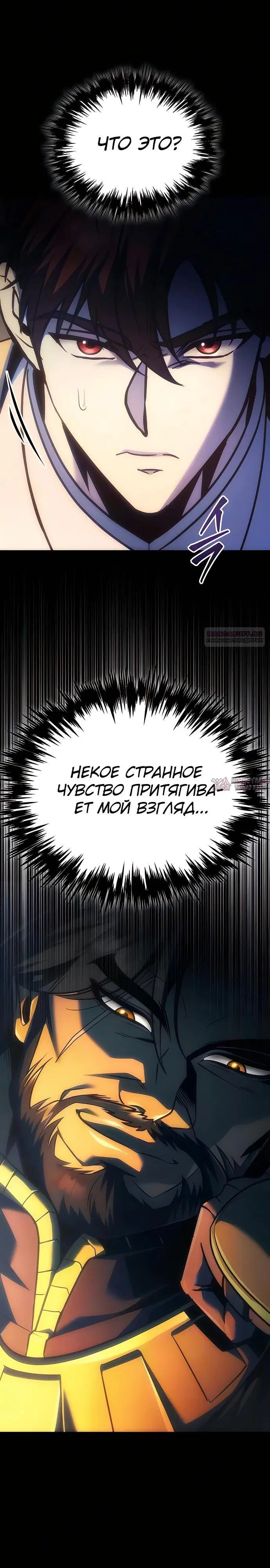 Page 38.000
