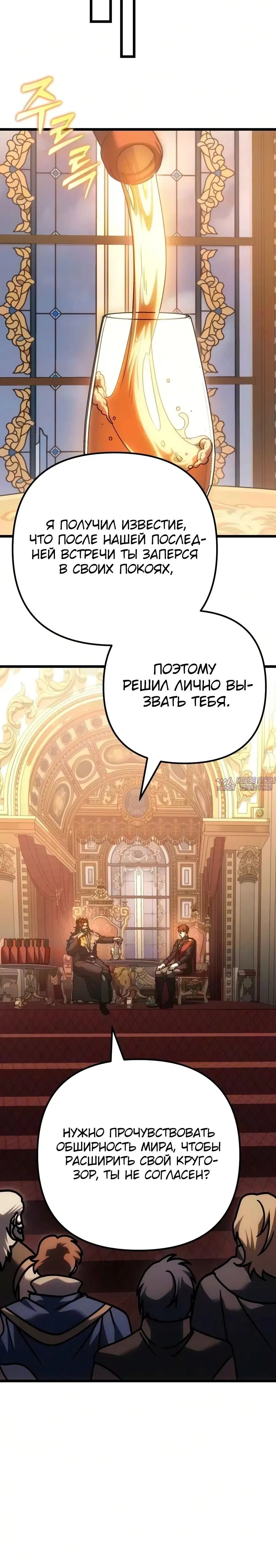 Page 38.000