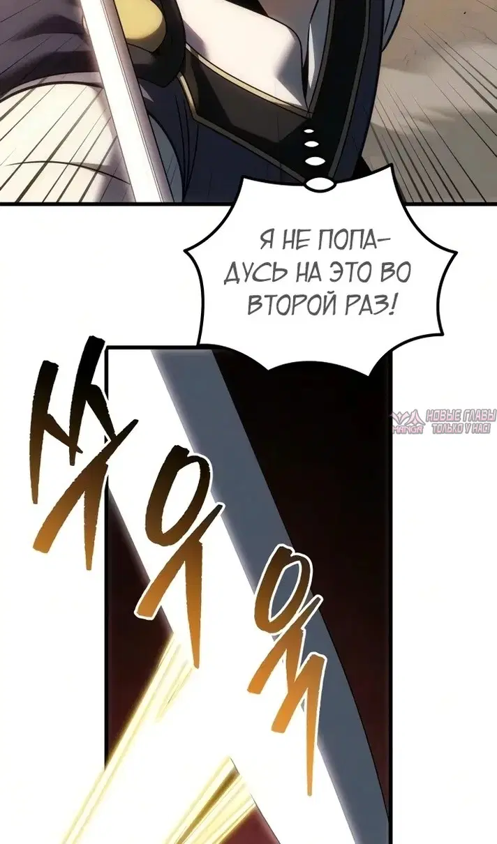 Page 39.000