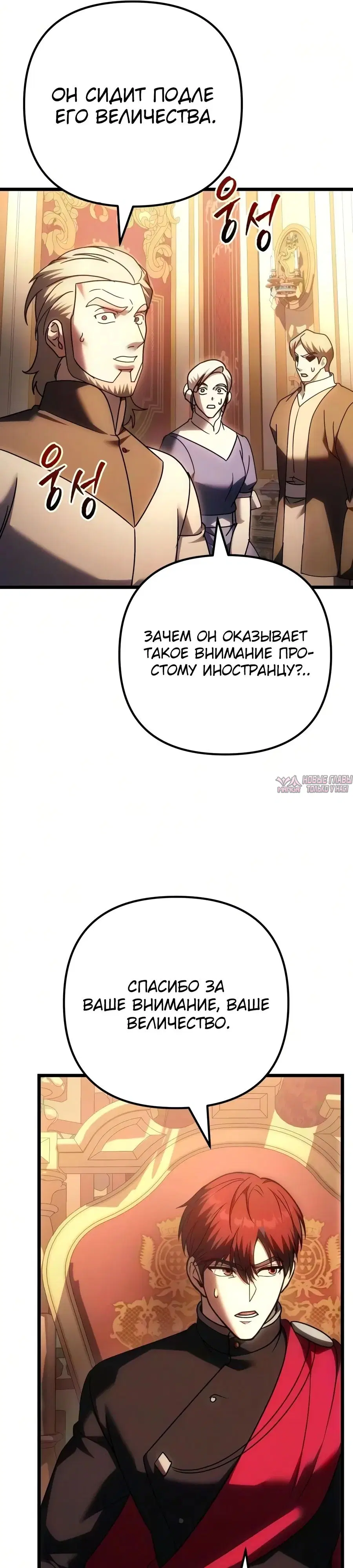 Page 39.000