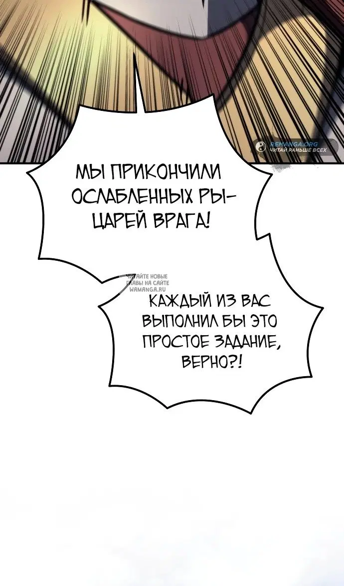 Page 140.000