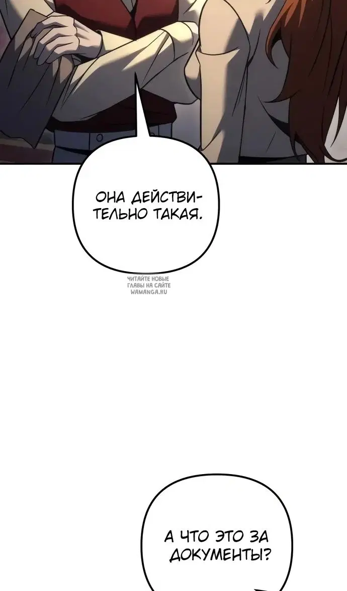 Page 140.000