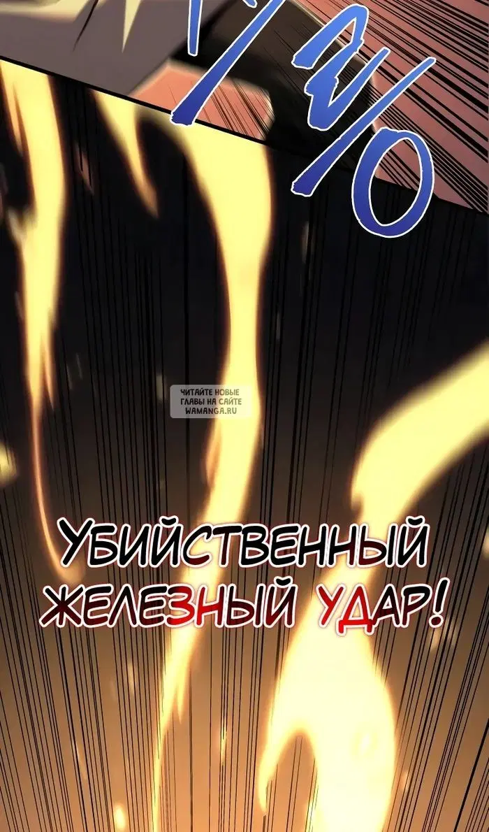 Page 141.000
