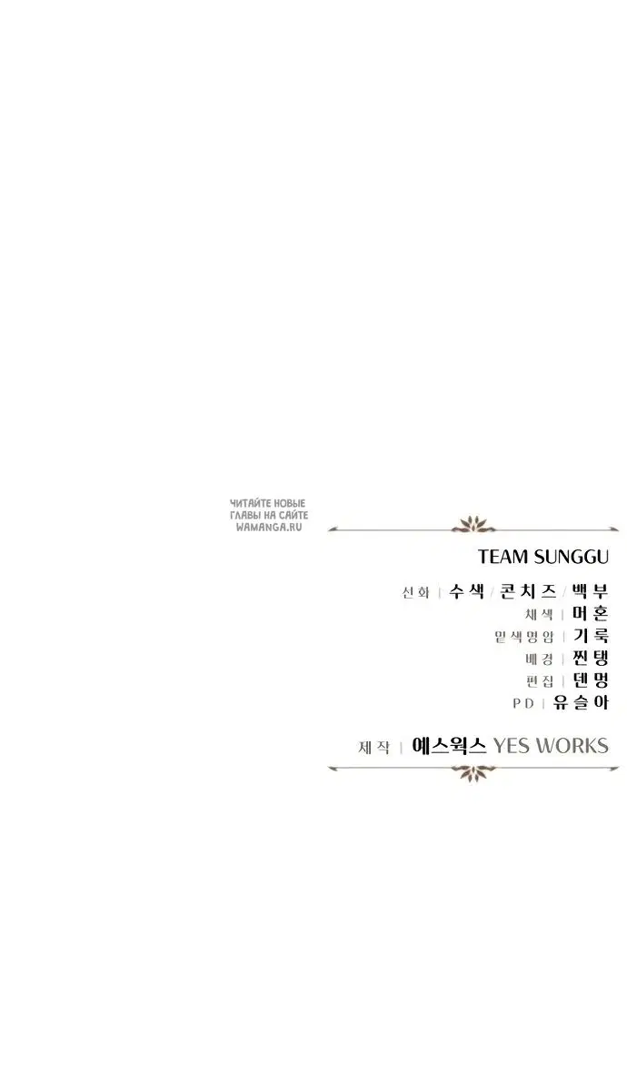 Page 141.000