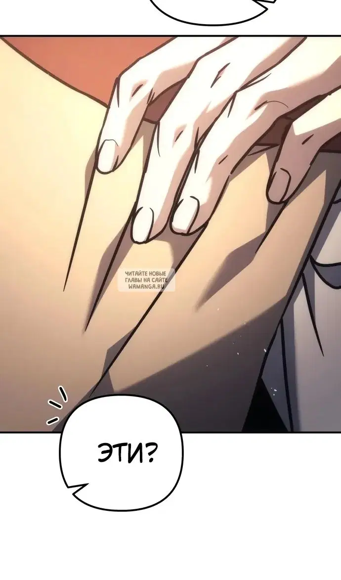 Page 141.000