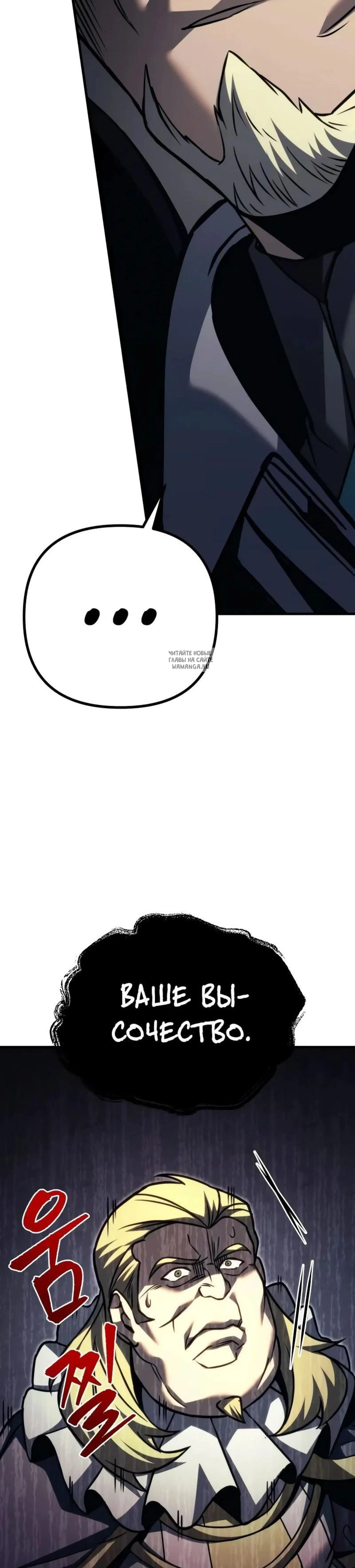 Page 14.001