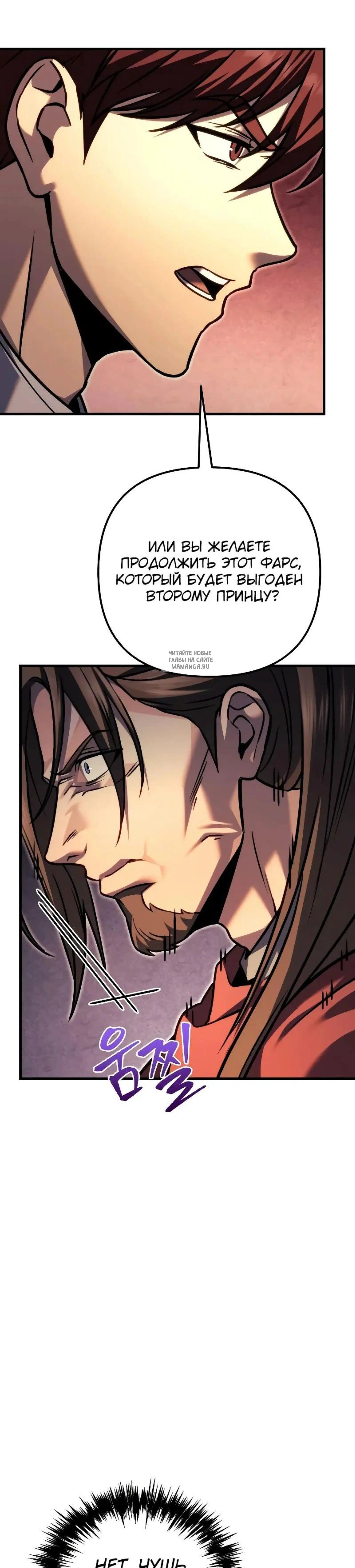 Page 14.001