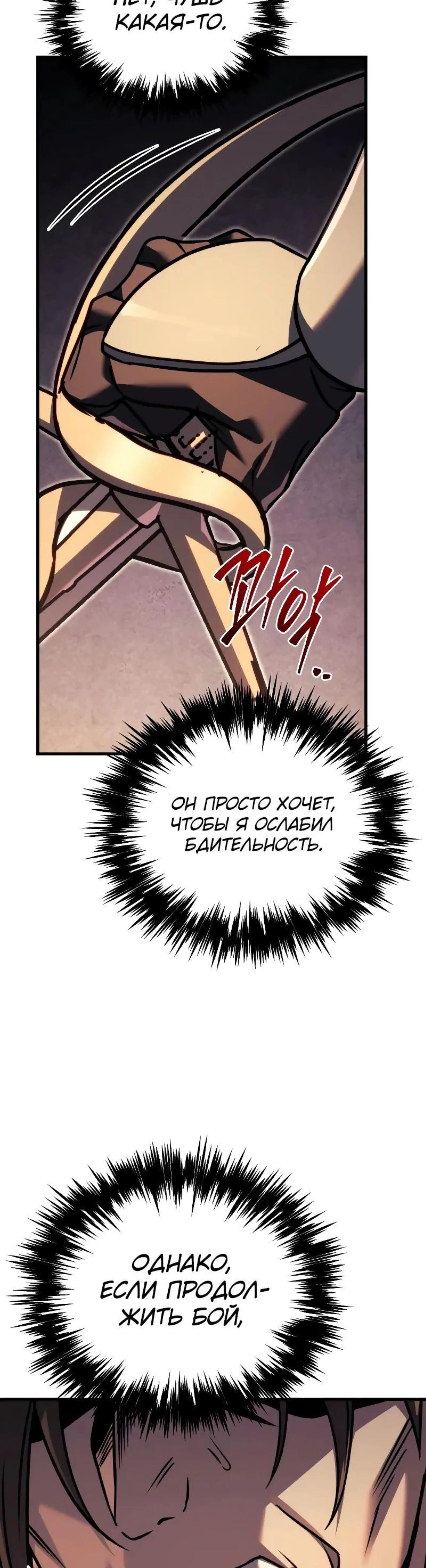 Page 14.002