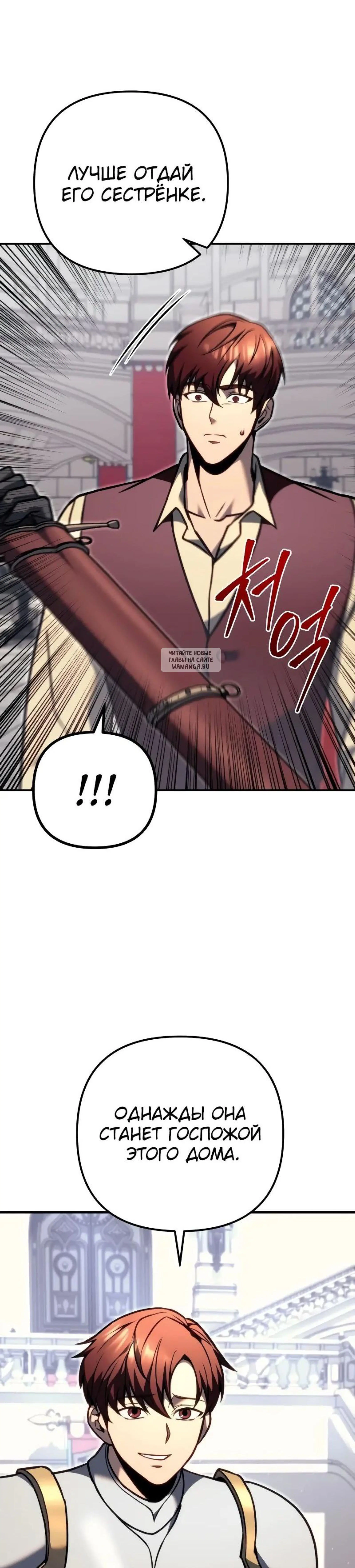 Page 14.001