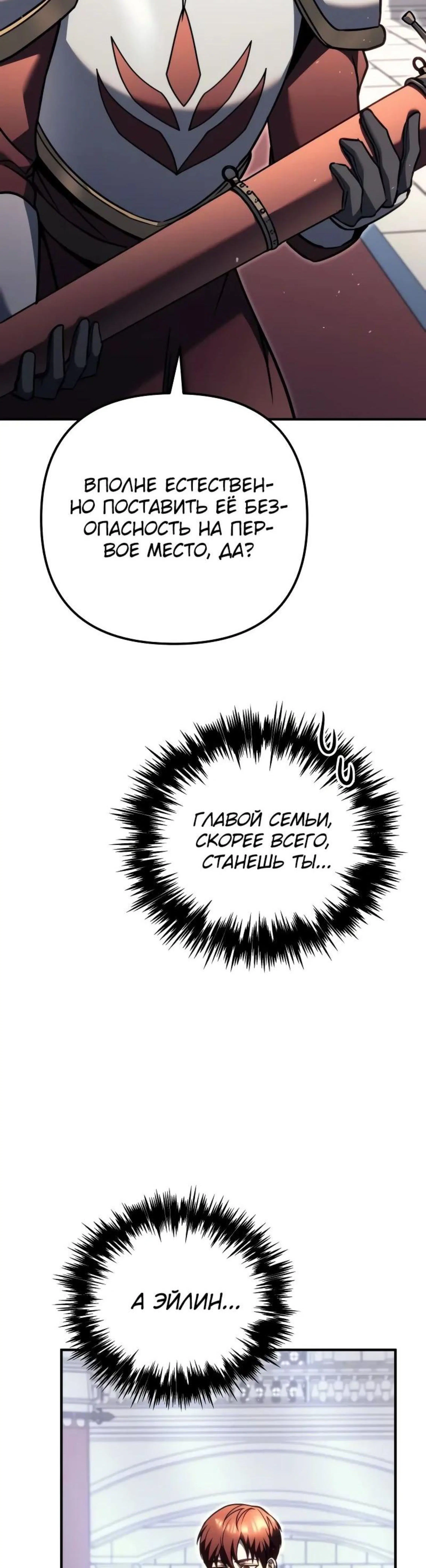 Page 14.002