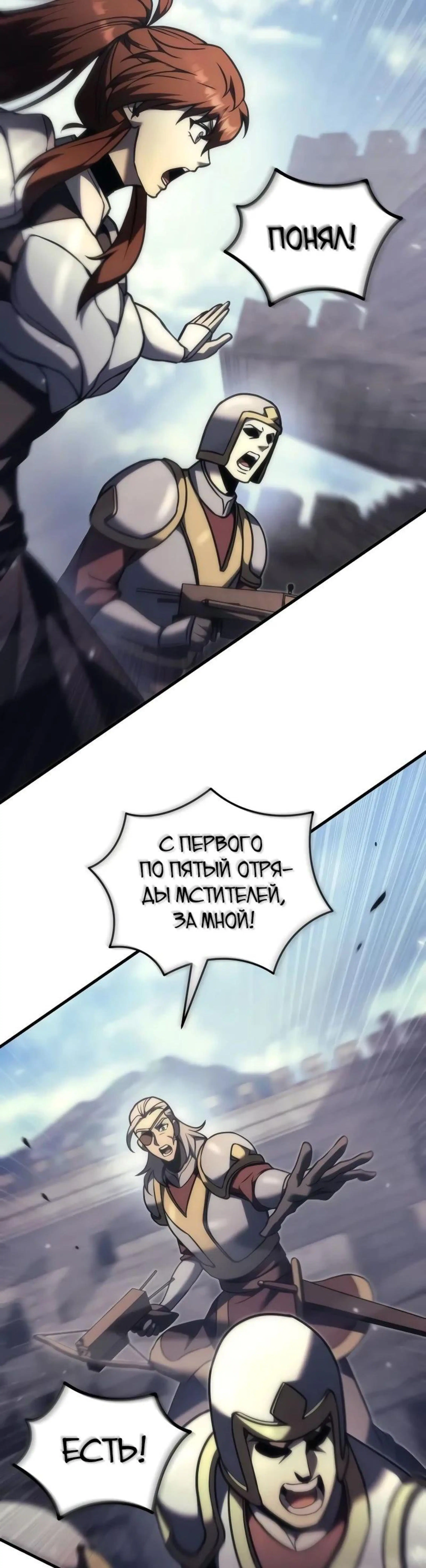 Page 14.002