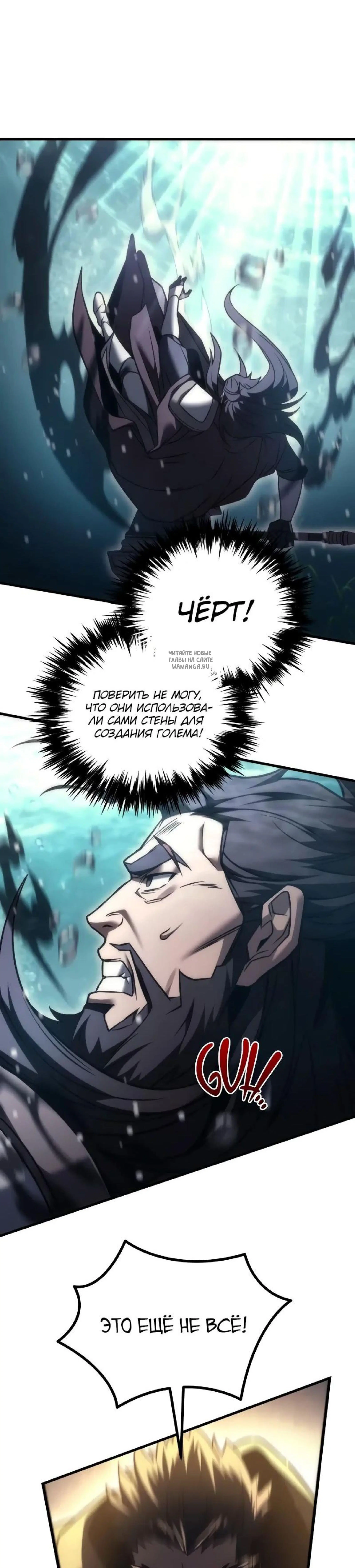 Page 14.001
