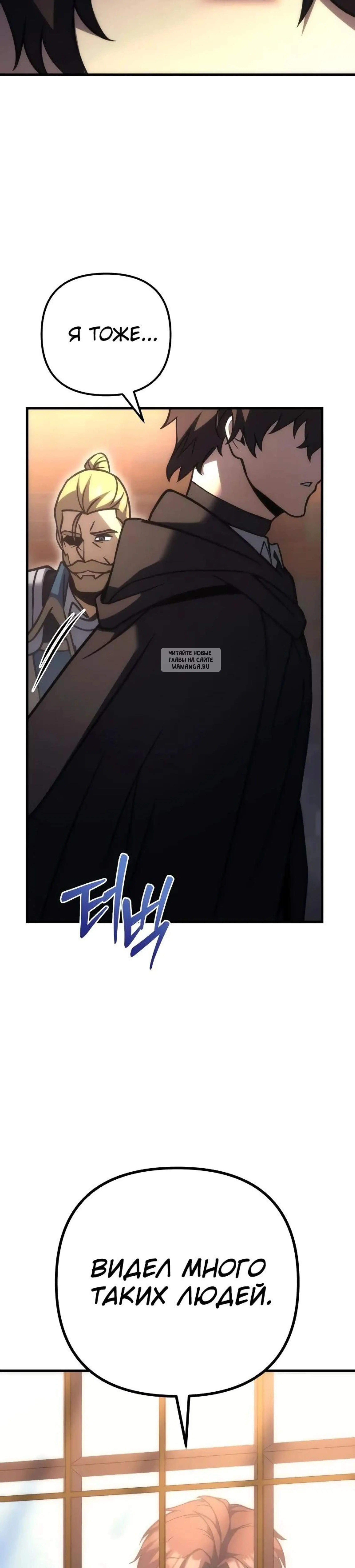 Page 14.001