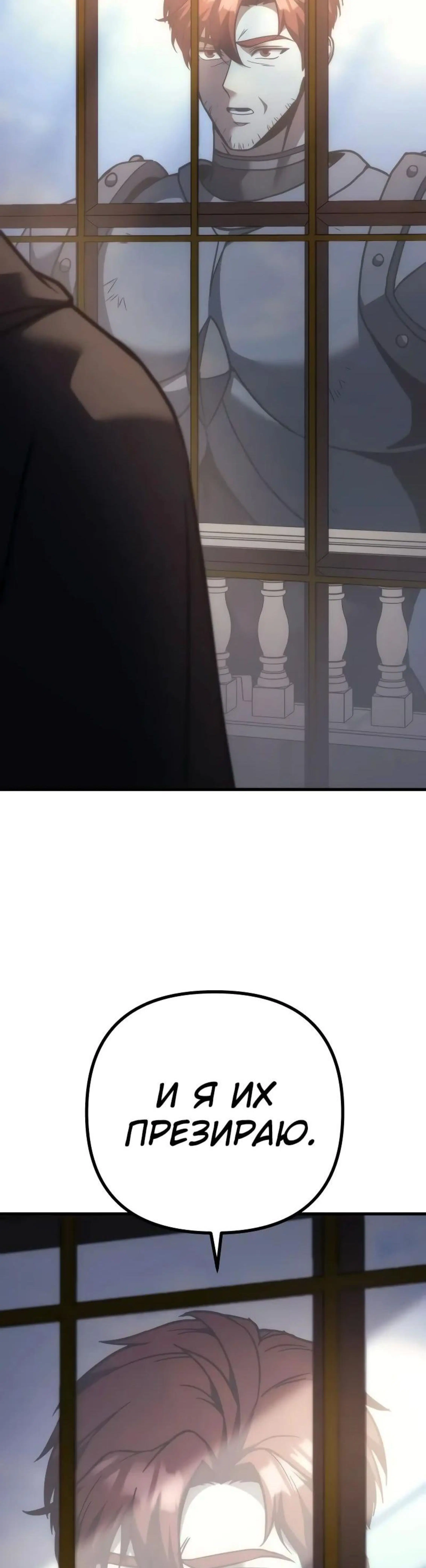Page 14.002