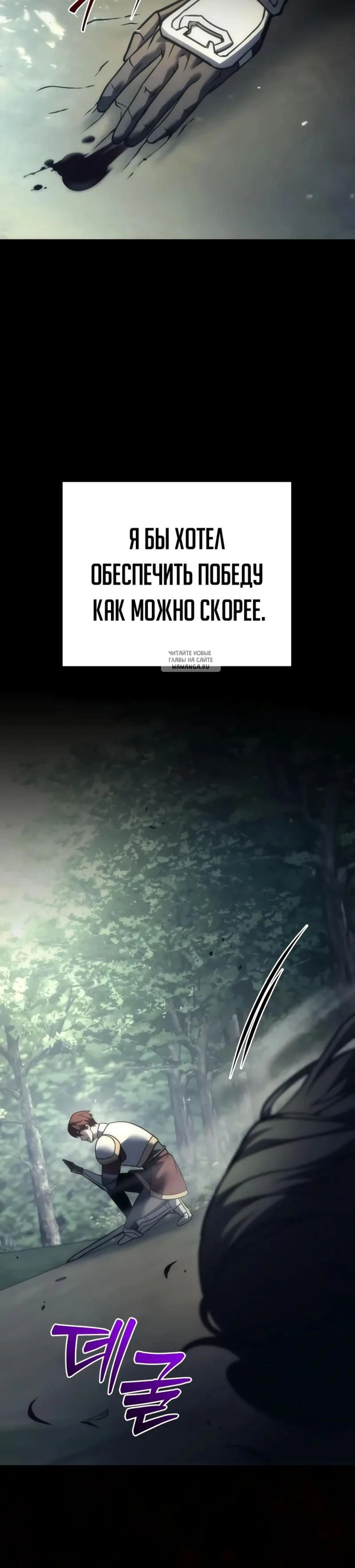 Page 14.001