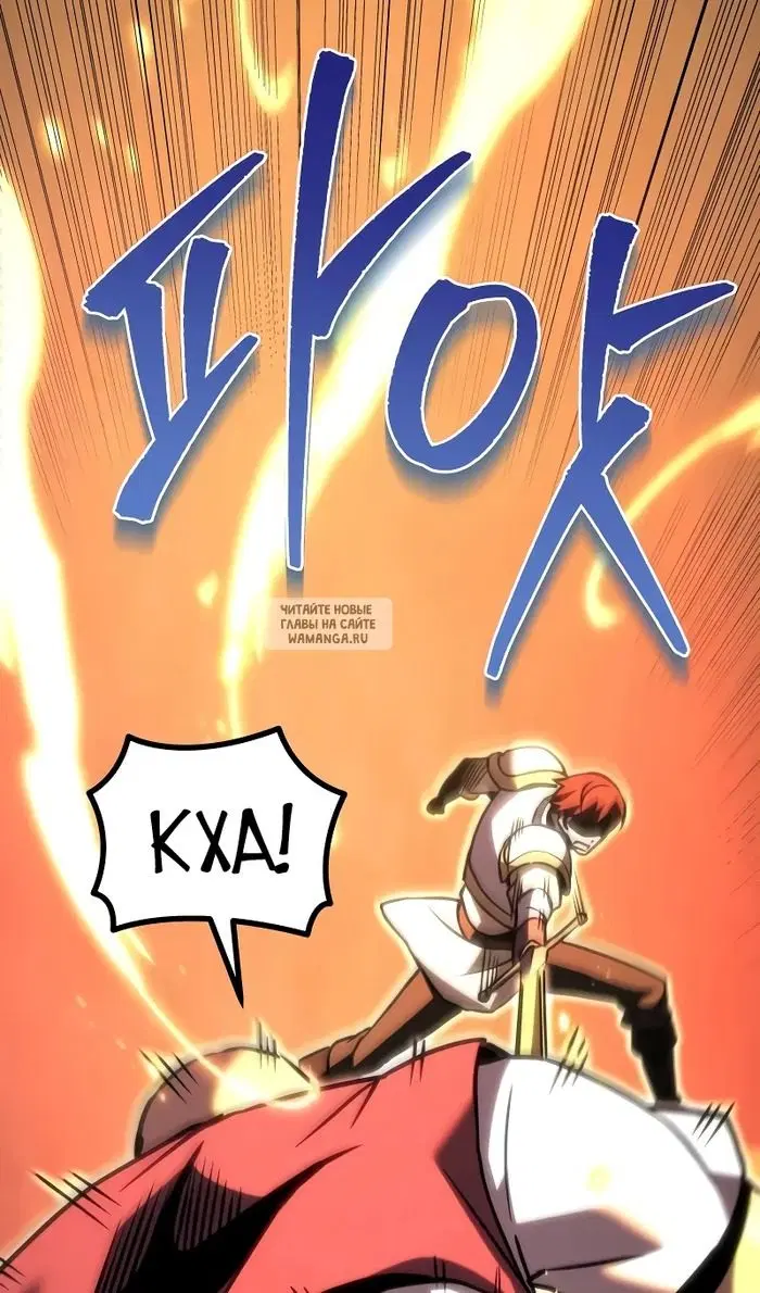 Page 142.000