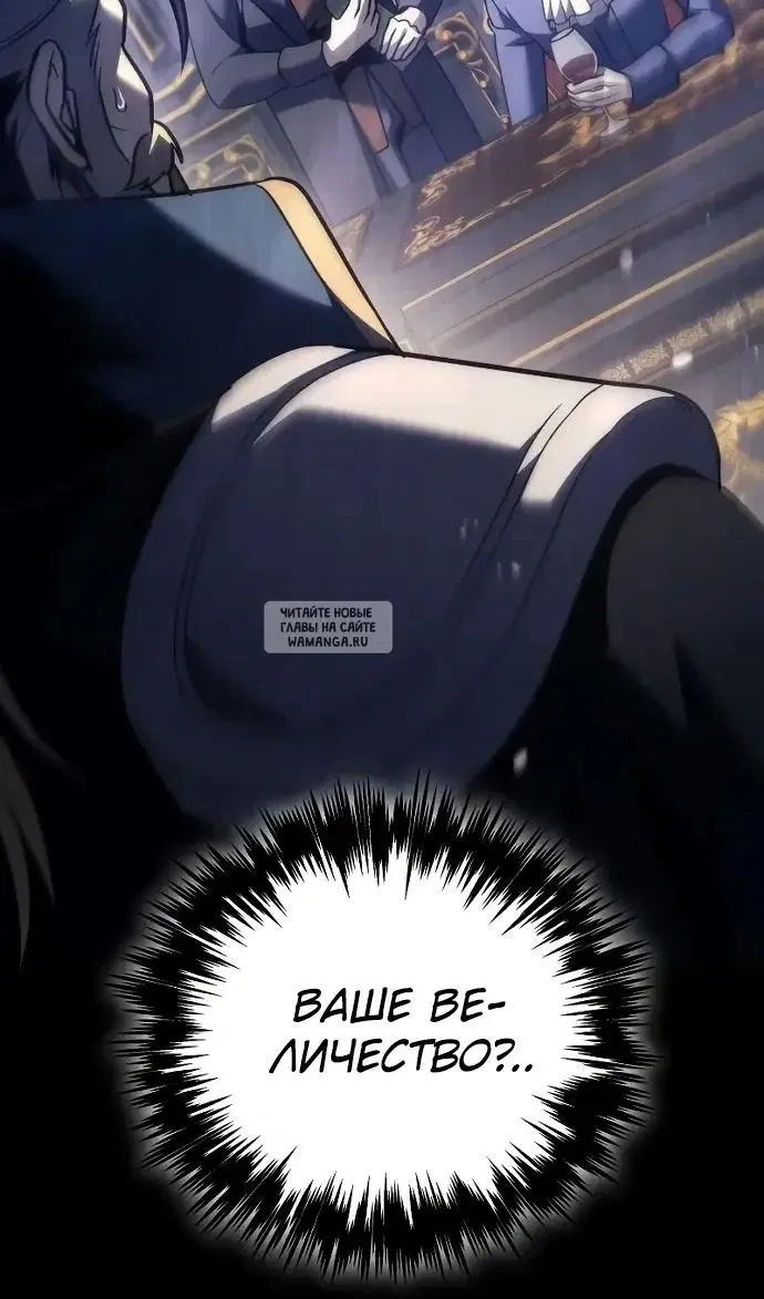 Page 142.000