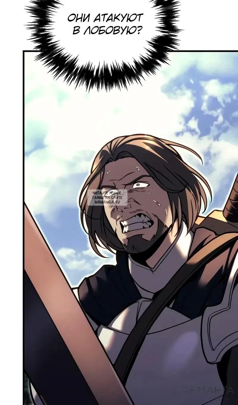 Page 143.000